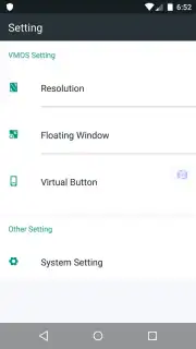 VMOS capture 3