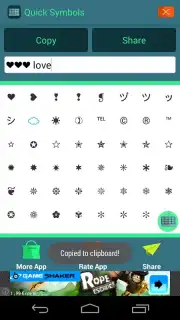 ASCII Text Symbols capture 3