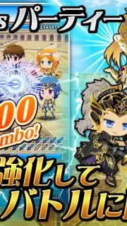 SWORD OF PHANTASIA capture 6