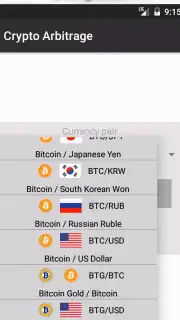 Crypto Arbitrage capture 1