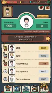 Dream Detective capture 2
