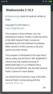Shadowsocks capture 8