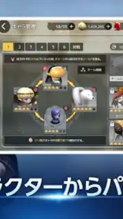 D6 - Six Knights Of Fate capture 4