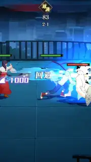 Jujutsu Kaisen: Battle Spirit capture 3