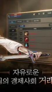 Yul Kang W capture 1