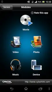 PowerDVD Remote FREE capture 4