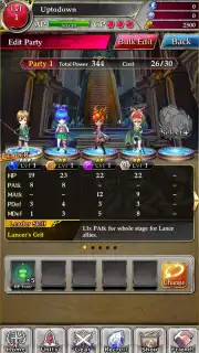 Phantom of the Kill capture 8