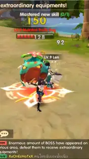 Blade & Wings capture 9