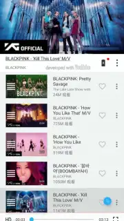 Free Music for Youtube Player: Red capture 1