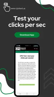 CPS Test capture 1