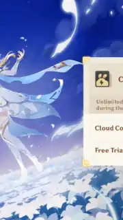 Genshin Impact · Cloud capture 1