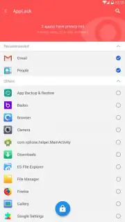 APUS Security capture 4