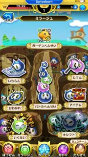 World of Final Fantasy capture 12