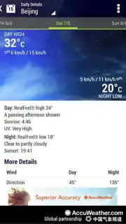 AccuWeather capture 10