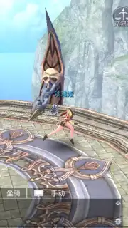 Dark Faith capture 10