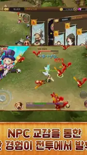 Theia capture 6