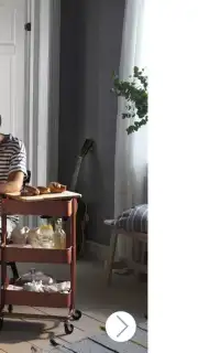 Каталог ИКЕА capture 18