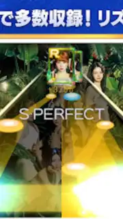 SUPERSTAR JYPNATION (JP) capture 17