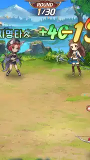Girl X Hunter capture 2