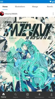pixiv capture 16