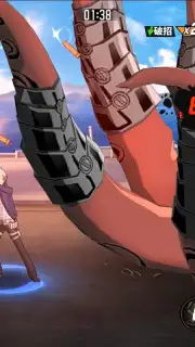 Hitman Reborn (CN) capture 6