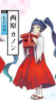 Miko Note capture 1