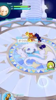 Fantasy Life Online capture 3