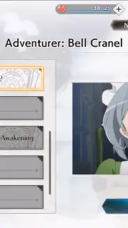 DanMachi BATTLE CHRONICLE capture 7