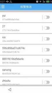 XMEye capture 3