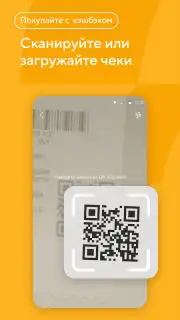 Кошелёк capture 5