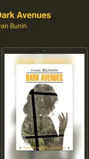 MyBook capture 10