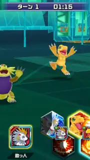 Digimon Realize capture 2