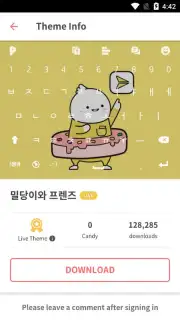 PlayKeyboard capture 10