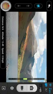 DJI VISION capture 4