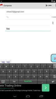 Gujarati Pride Gujarati Keyboard capture 3