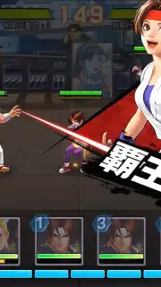 SNK Allstar (JP) capture 8