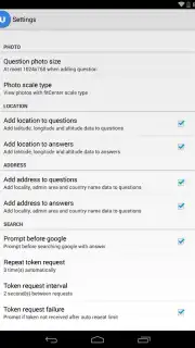 uSearch capture 1