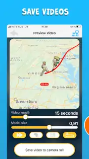 TravelBoast™ My Journey Routes capture 2
