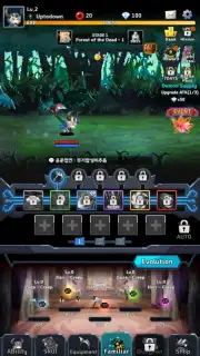 Dark Hero Dash capture 3