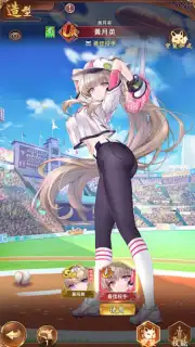 少女迴戰：少女play，放置不累 capture 5