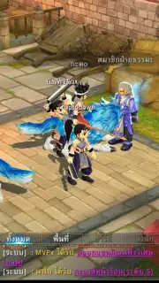 Real Yulgang capture 6