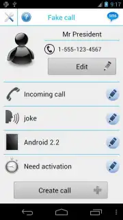 Ложный вызов и SMS capture 8