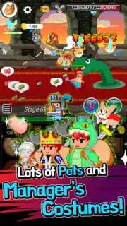 Pageboy capture 3