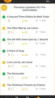 RushENGL capture 14