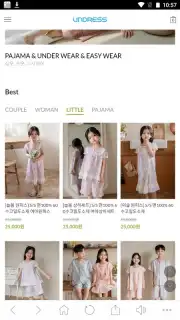 UNDRESS capture 2
