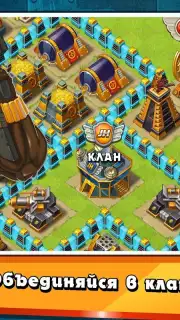 Jungle Heat capture 4