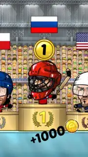 Puppet Hockey capture 2