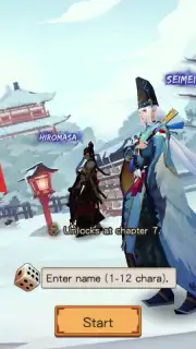 Onmyoji capture 8