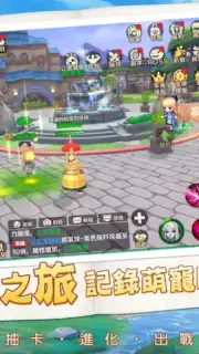 Lunar Realm capture 3
