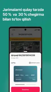 Road24 Jarimalar Tekshirish capture 6
